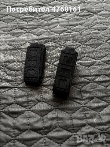 Тактически комплект / Airsoft Loadout – НОВ. Може и по отделно, снимка 9 - Други игри - 53929145