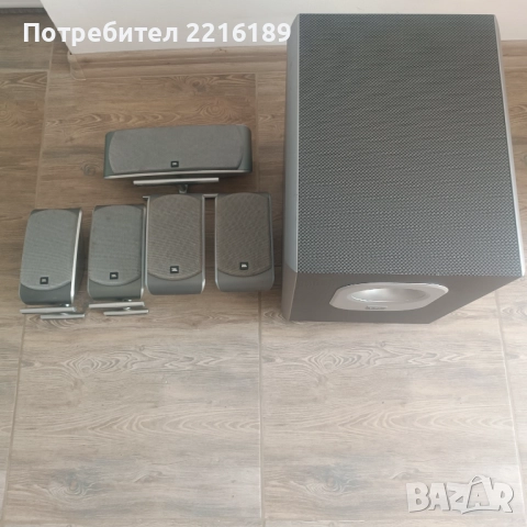 Продавам JBL 5.1