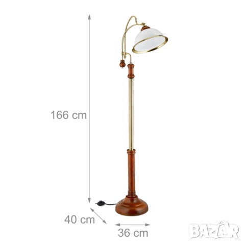 Стояща Лампа със Стъклен Абажур 166см Relaxdays GmbH Art. 10018993 за Хол, Спалня, E27 40W!, снимка 3 - Настолни лампи - 52132491
