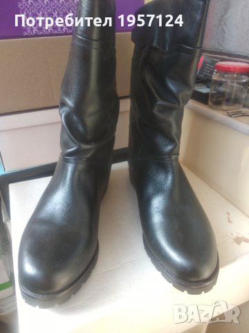 Чисто нови ботуши..български