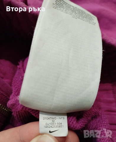 Nike air горнище дамско оригинален , снимка 10 - Спортни екипи - 52457620