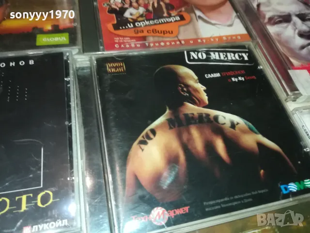 СЛАВИ ТРИФОНОВ ЦД ПО ИЗБОР 0401251958, снимка 6 - CD дискове - 48551238