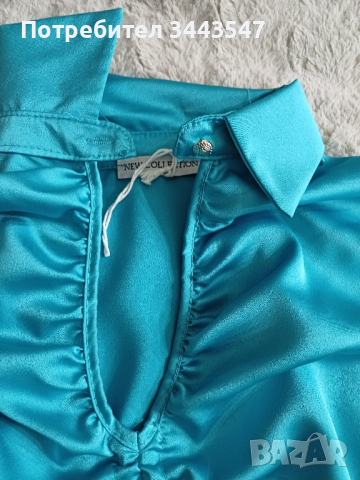 Къса риза в тюркоазен цвят.Нова, снимка 1