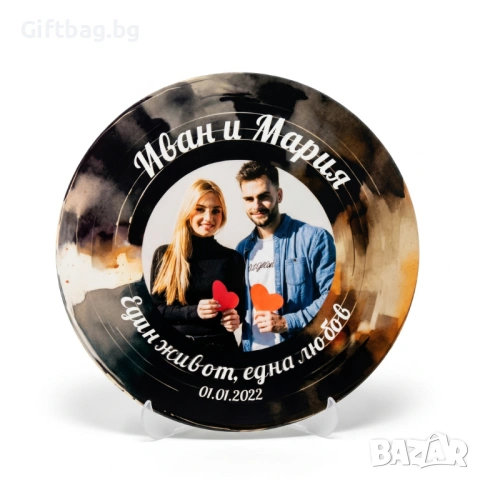 Персонализирана дървена плоча „Винилова любов“