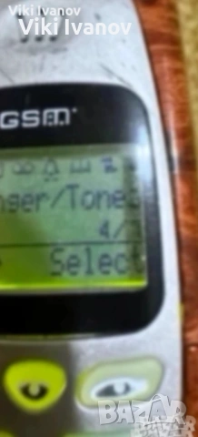 Сименс С25 С2690 SPECIAL EDITION , снимка 4 - Други - 54204157