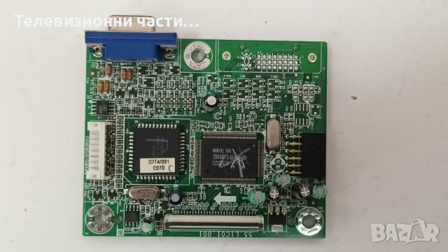 BenQ Q7T4 с дефектни лампи - M170EG01 V.0/48.L1C01.A00 55.L1C01.001/48.L8302.A30, снимка 8 - Части и Платки - 40194711