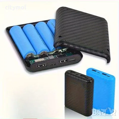 DIY Кутия за Външна Батерия (Power Bank) за 4 броя батерии 18650 – Карбонов дизайн, снимка 2 - Външни батерии - 56020304