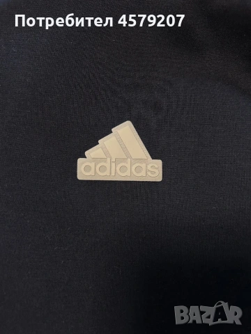 Горнище ADIDAS , снимка 4 - Спортни дрехи, екипи - 53054446