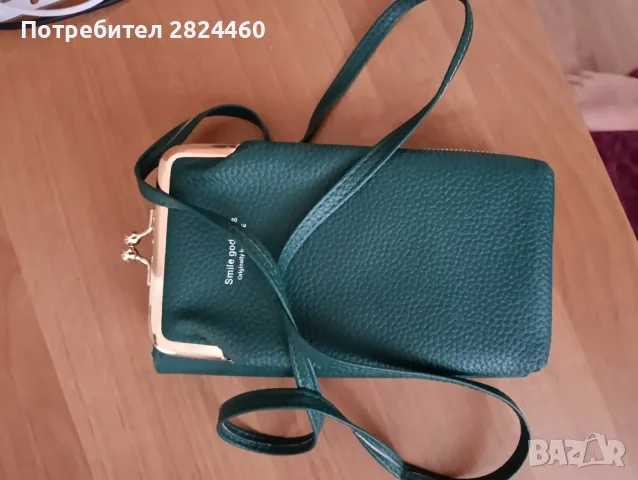 Малка дамска чанта , зелена, снимка 2 - Чанти - 55790987