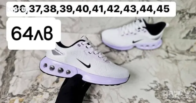 Мъжки Маратонки , снимка 3 - Маратонки - 48809893