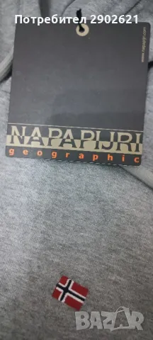 Суитшърт NAPAPIJRI , снимка 2 - Суичъри - 48186436