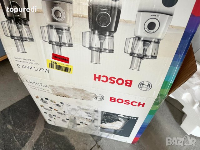 Kухненски роботи - Блендер и чопър Bosch, снимка 7 - Кухненски роботи - 37836556