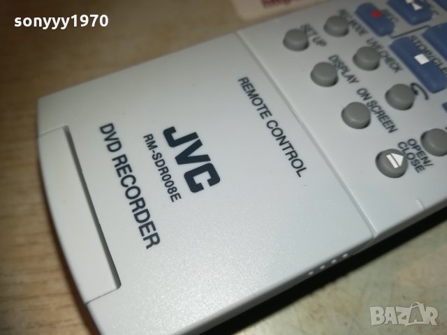 jvc rm-sdr008e dvd recorder remote 0403211936, снимка 4 - Дистанционни - 32042001