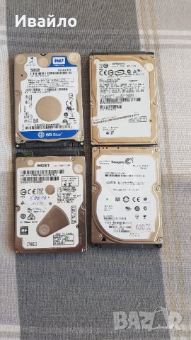 ХАРД ДИСК ЗА ЛАПТОП 500GB