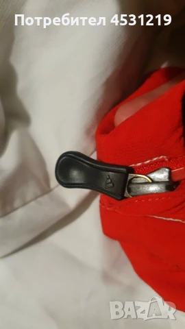 Яке adidas AC Milan Champions League и анцунг горнище Chelsea , снимка 9 - Футбол - 51268393