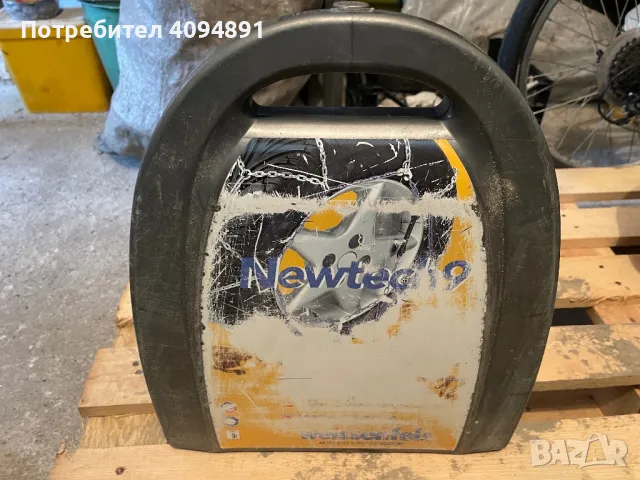 Вериги за сняг, снимка 5 - Аксесоари и консумативи - 48466691