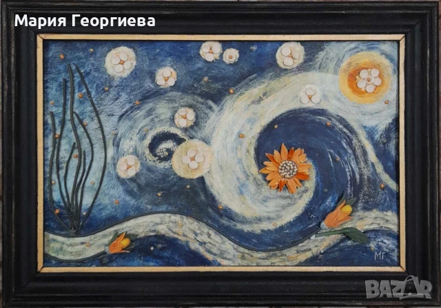   картини 18 бр.  с различна техника, материал, размер, цена  , снимка 13 - Картини - 31654125