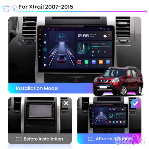 Мултимедия Android за Nissan X-trail t31 2008-2012, снимка 2 - Аксесоари и консумативи - 44762619