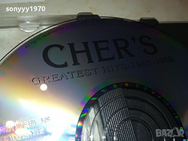 CHERS-CD 2609222040, снимка 3 - CD дискове - 38127346