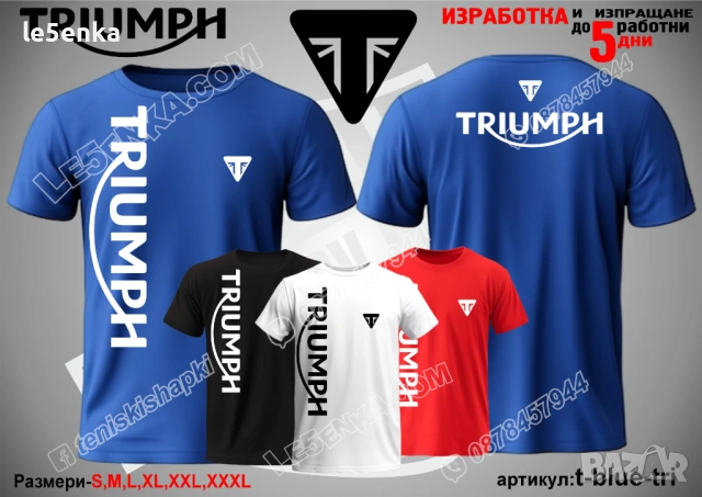 TRIUMPH тениска и шапка, снимка 10 - Тениски - 42589425