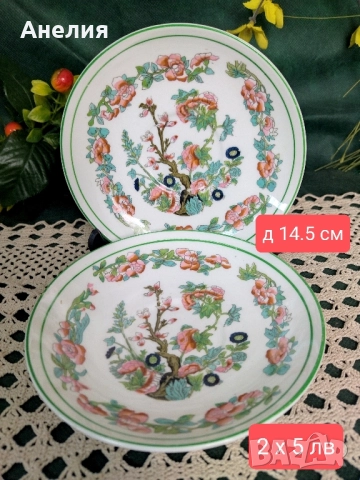 Индианско дърво сетове, снимка 6 - Чаши - 52216697