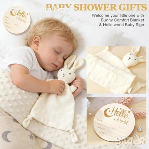 Нов Луксозен подаръчен комплект за бременни и нови майки 11 части с натурална грижа, снимка 5 - Подаръци за жени - 54090122