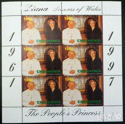 Чисти блокове Принцес Даяна Кралица Елизабет Втора , снимка 17 - Филателия - 38129848