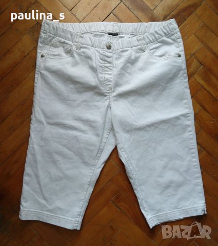 Четири различни броя / Маркови клинове / Дънков клин "H&M", "EDC" Esprit, "Esmara", "Infinity" , снимка 12 - Клинове - 37124054