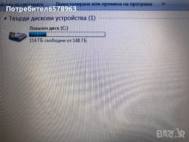 Лаптоп HP mini  10.2 inch, снимка 9 - Лаптопи за дома - 49842554