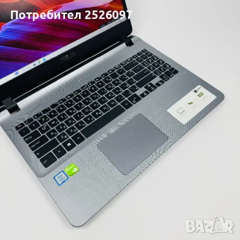 ASUS X507/15,6” FHD/i3-7020U/NVIDIA MX110/128GB NVMe+1TB HDD/6GB DDR4, снимка 6 - Лаптопи за работа - 48068015