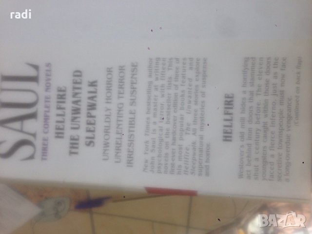 Книга на Джон Саул на англииски, снимка 3 - Художествена литература - 29249734