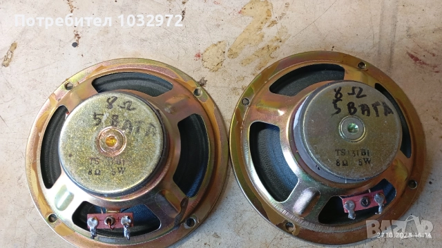 Говорители, снимка 8 - Тонколони - 52199908