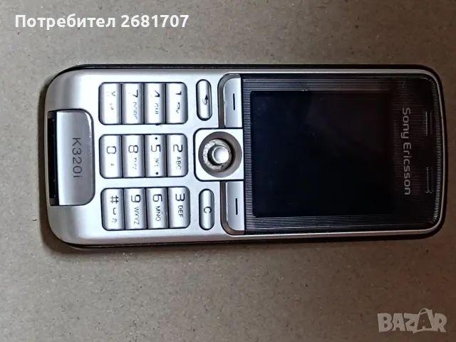 телефон Сони Ериксон К320i