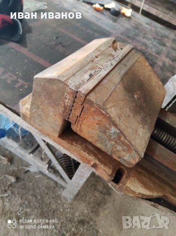 Голямо Менгеме, снимка 18 - Менгемета - 31834553