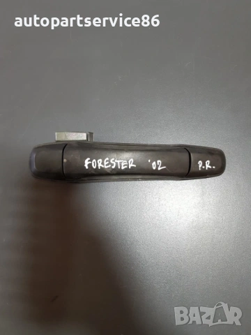 Външна дръжка предна дясна врата, черен цвят за Subaru Forester (2003-2008)