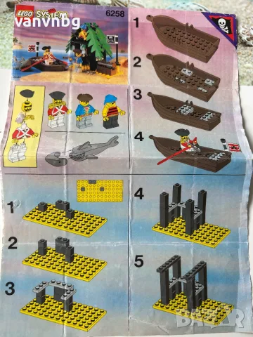 Lego Pirates 6258 Smuggler's Shanty, снимка 3 - Конструктори - 55810985