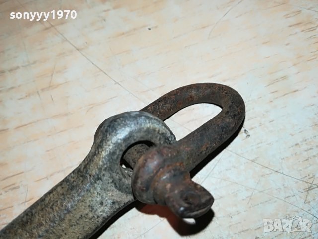 КОТВА 32Х25СМ 1705221020, снимка 13 - Колекции - 36786233