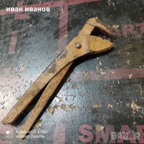 Голям Ключ Тип Гарга, снимка 12 - Ключове - 32074364