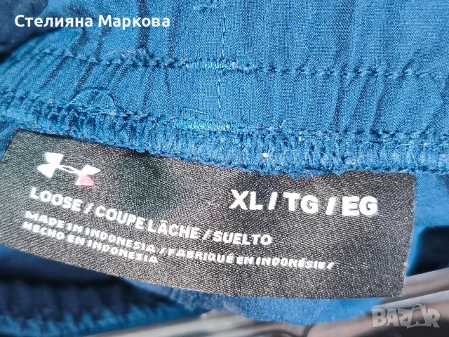 Къс панталон Under armour , снимка 2 - Къси панталони - 54097155