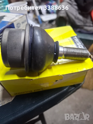 Шарнир преден нов за Ивеко Дейли след 2014г. , снимка 2 - Части - 51972517