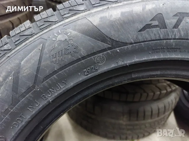 НОВИ ВСЕСЕЗОННИ гуми SAILUN 205/60/16 DOT 2924, снимка 8 - Гуми и джанти - 48650586