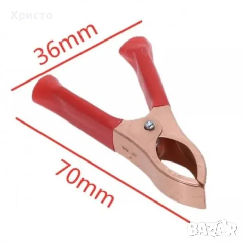 Щипки за акумулатор 12/24v, снимка 3 - Друга електроника - 48953706