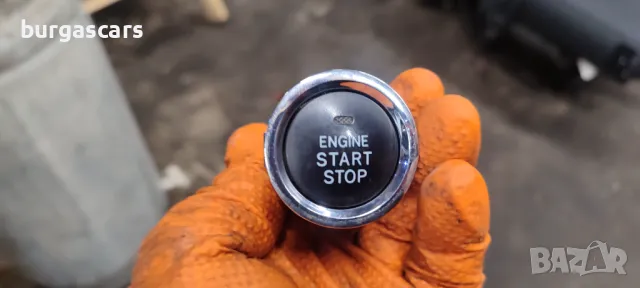 Бутон старт стоп Toyota Corolla Verso 04-09г - 50лв
