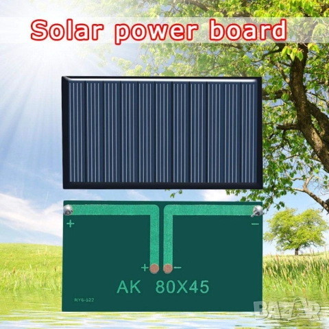 Компактен соларен панел 5V 75mA - източник на енергия за DIY проекти, снимка 3 - Друга електроника - 51579065