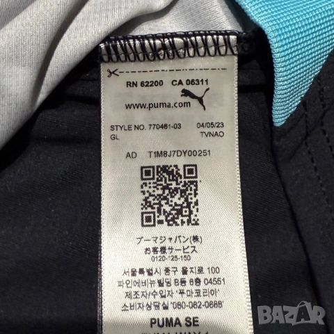 Мъжка блуза Puma x Manchester United x Phil Foden 47 | S , снимка 5 - Блузи - 51591001