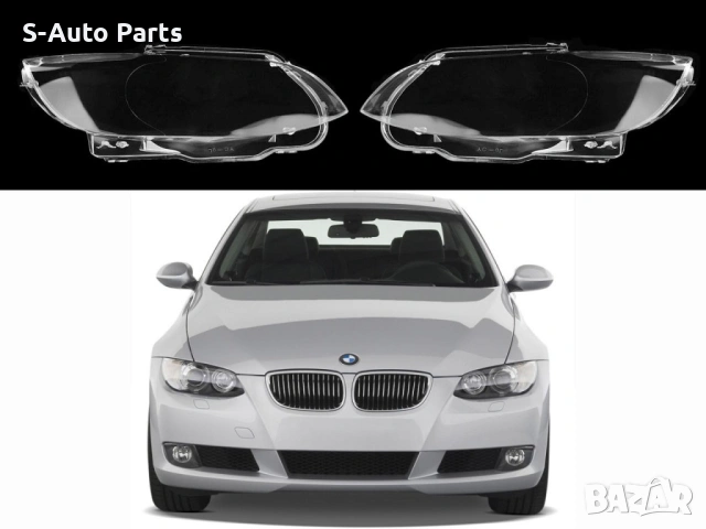 Стъкла за фарове на BMW 3 E92 E93 (2006-2010), снимка 5 - Аксесоари и консумативи - 54147272