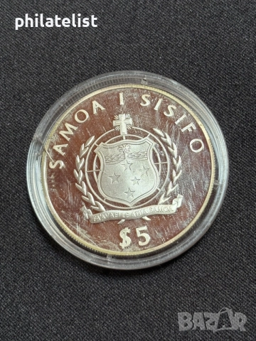 Самоа 2008 - 5 долара - Олимпийски игри 2008 година UNC, снимка 4 - Нумизматика и бонистика - 55922596