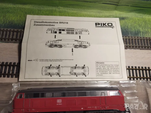 Дизелов локомотив Piko BR218 HO 1/87, снимка 9 - Колекции - 55812369