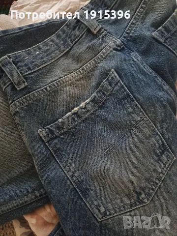 дамски дънки Бершка , снимка 5 - Дънки - 50179240