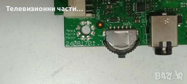 Hitachi 40HE4000 със счупен екран VES400UNDS-2D-N12/17MB211S 240817R1/17IPS12/RC 43140/15Y_40GF11BMB, снимка 12 - Части и Платки - 47852140